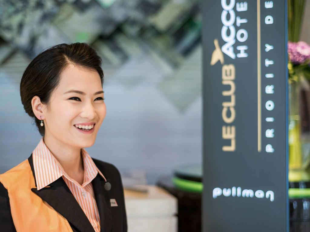 Pullman Qingdao Ziyue Ξενοδοχείο Εξωτερικό φωτογραφία