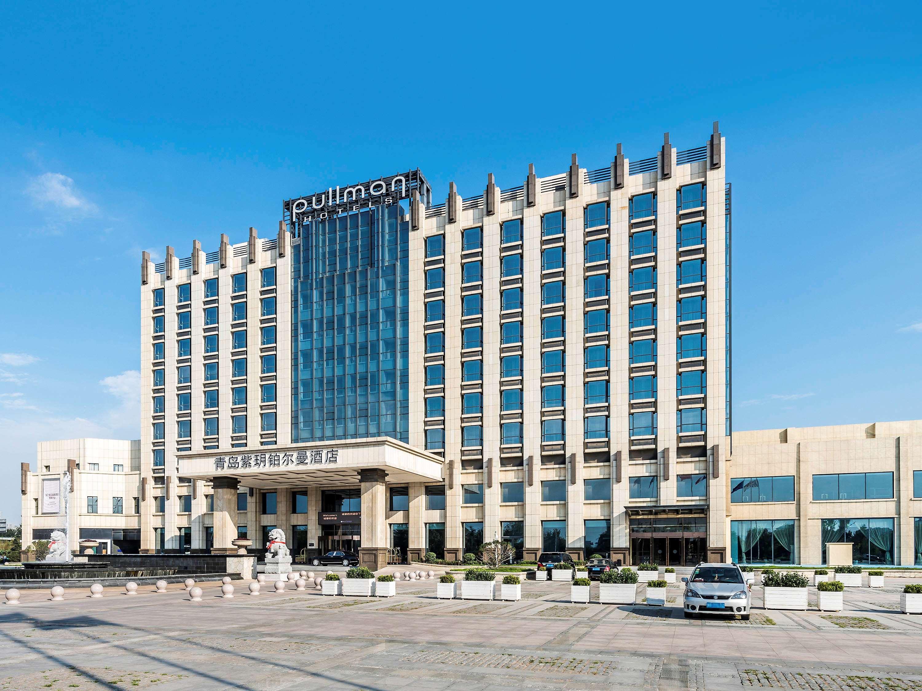 Pullman Qingdao Ziyue Ξενοδοχείο Εξωτερικό φωτογραφία