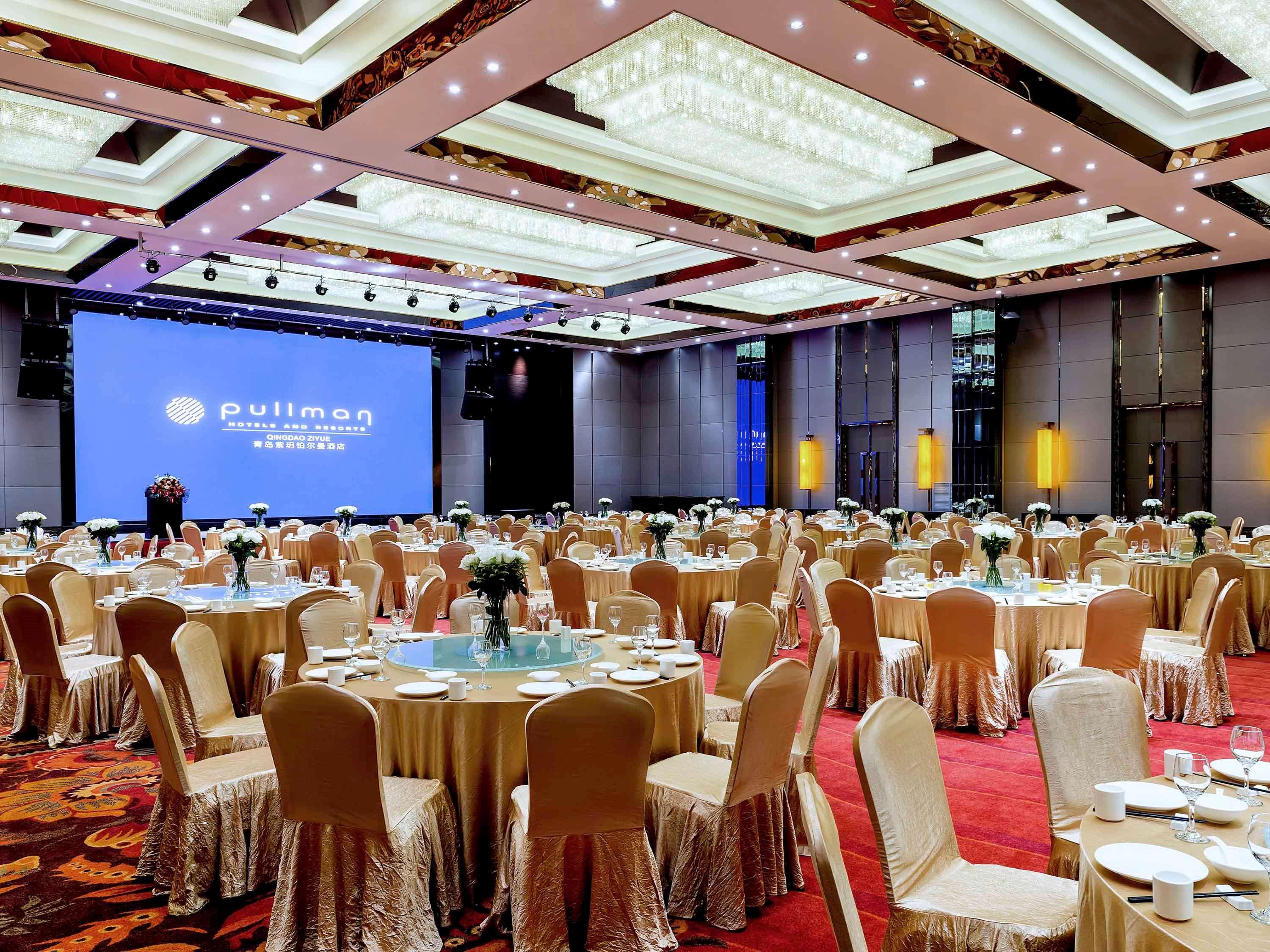Pullman Qingdao Ziyue Ξενοδοχείο Εξωτερικό φωτογραφία