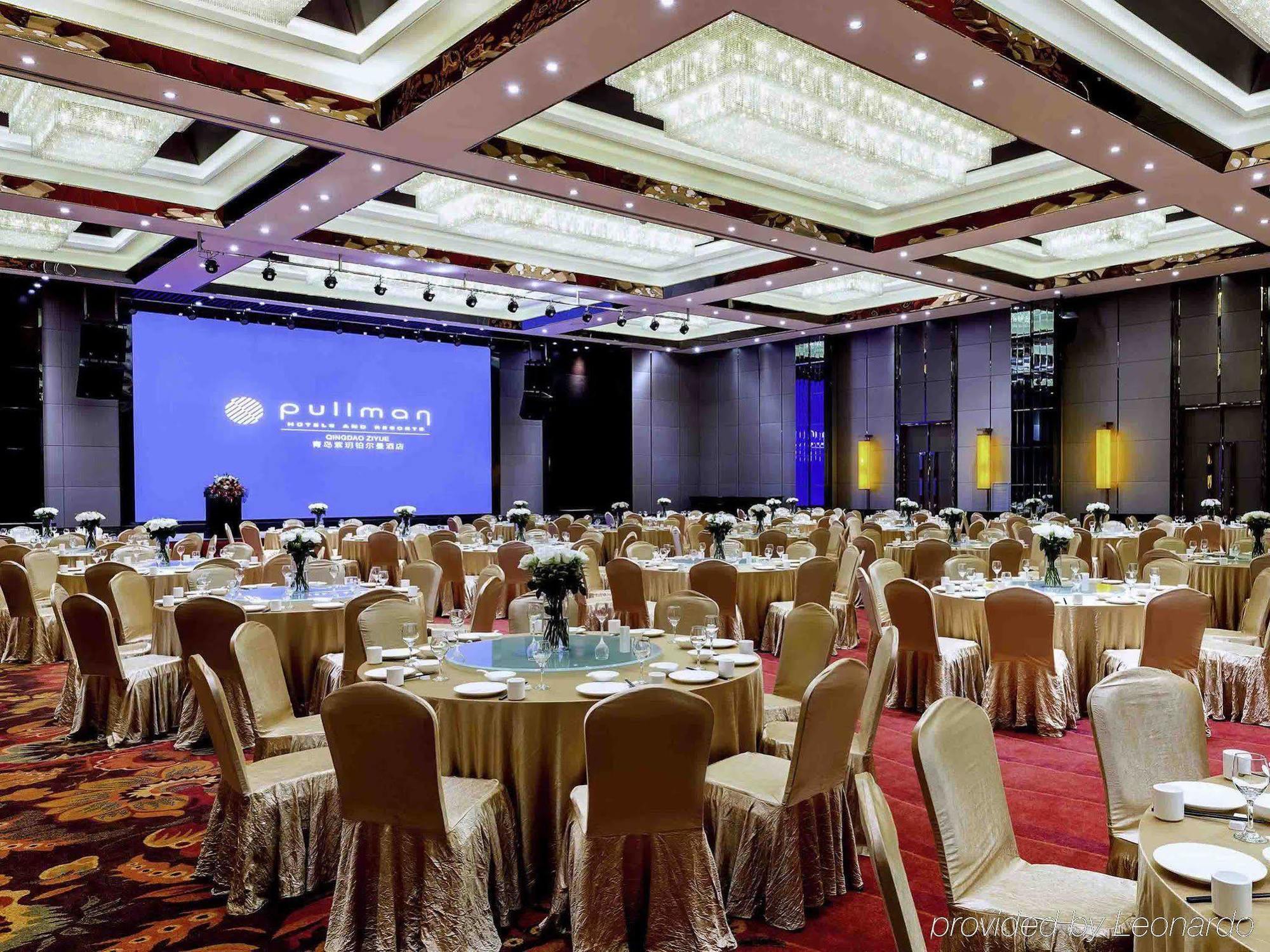 Pullman Qingdao Ziyue Ξενοδοχείο Εξωτερικό φωτογραφία
